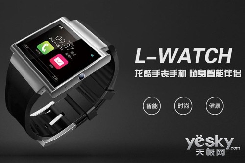 ͨL-watchֱ