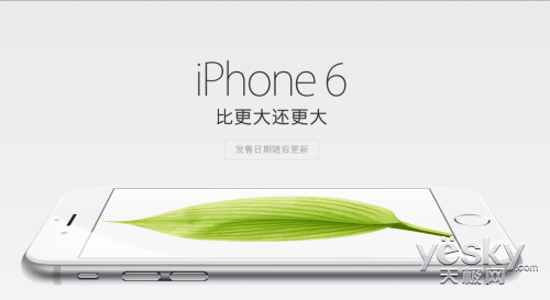 ۰iPhone6۸ع⣺4.7Ӣ4420