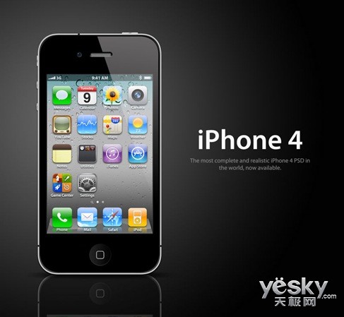 ƻiOS 8ʽ iPhone 4