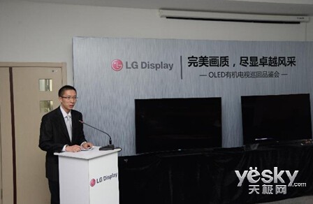 OLEDл LG DisplayЯ4Kڹ漣