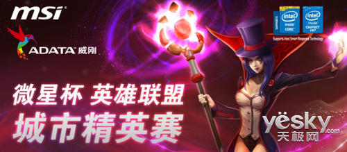 ˭΢ЯLOLоӢĻ