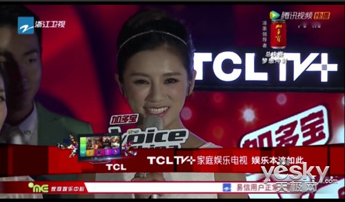 TCL TV+ֵͥӱ и߶ѡ