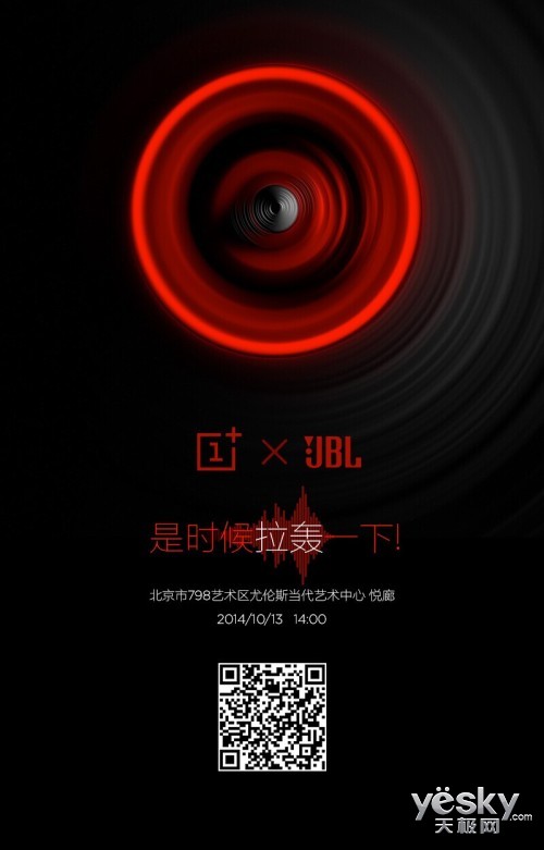 ǿǿ һֻJBLƷ뺯ع