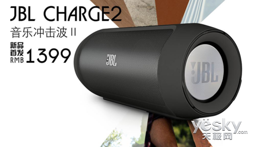 Χ ߸ԸJBL Charge IIè׷