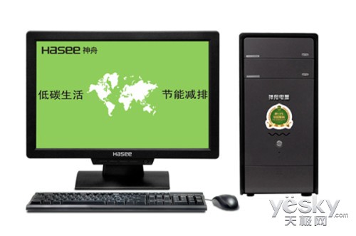 1999Ԫ̨ E15ɫ