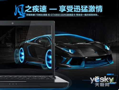 N еʦM410
