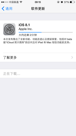 iOS 8.1ʽ й½֧Apple Pay