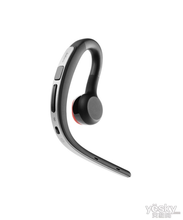 Jabra_Storm_02