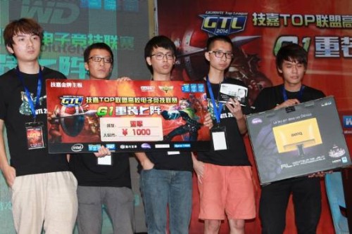 GTL2014Ļ Ƽʶھ