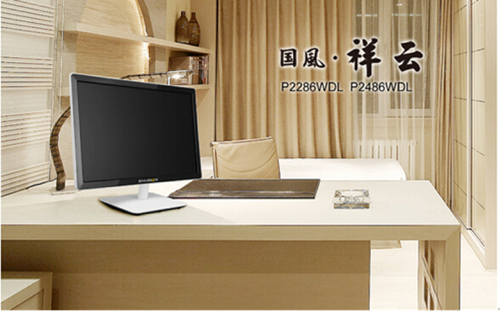 Macintosh HD:Users:Tyrael:Desktop:3.png