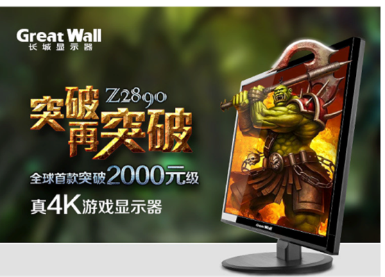 Macintosh HD:Users:Tyrael:Desktop:1.png
