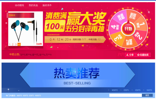 11.11񻶽 èӮ4Gֻ