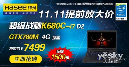 GTX780MսK680C-i77499