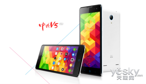 5.5ӢǧԪ4G V5 Max19ٿ