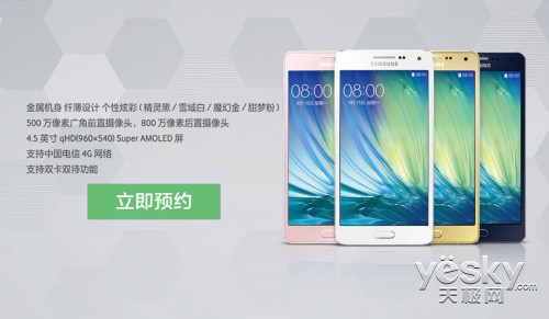 ʱж A30091999Ԫ׷