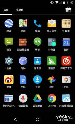 Android 5.0ʽ Nexus 4