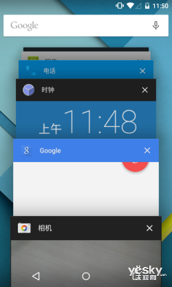 Android 5.0ʽ Nexus 4