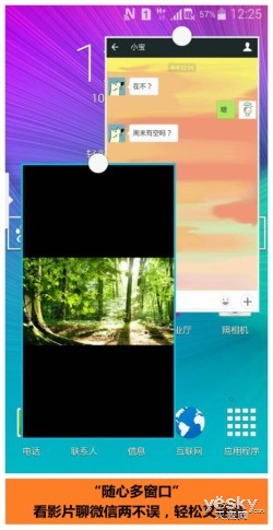 GALAXY Note 4 ֻһ