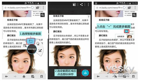 GALAXY Note 4 ֻһ