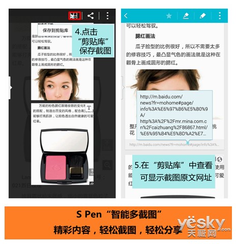 GALAXY Note 4 ֻһ