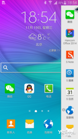 Note 4Ķരڽ ݲʤ