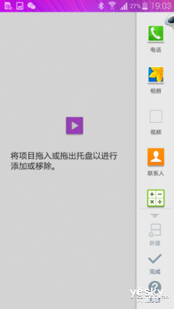 Note 4Ķരڽ ݲʤ