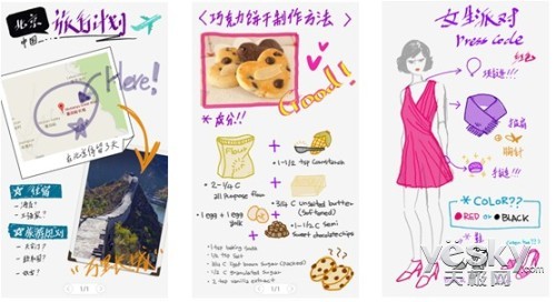 Note4ֻ湥 ǿS PenͿѻ