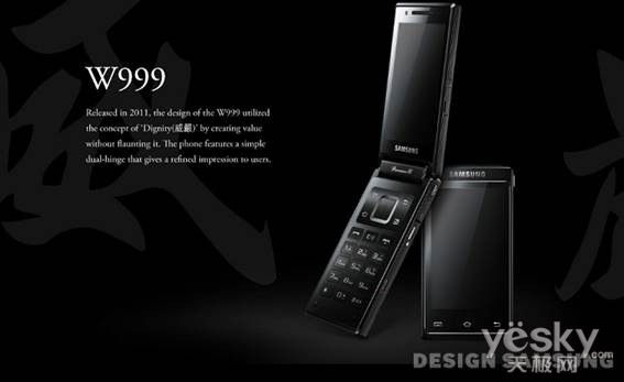 W999
