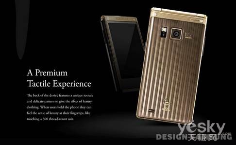 A Premium Tactile Experience