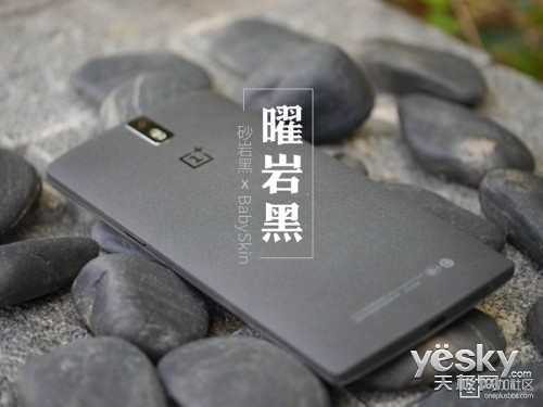 老用户福音 一加手机四款后盖现已开售