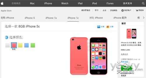 iPhone 5C要停产？不，疯狂生产中