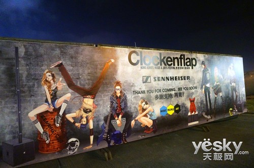 Sennheiser֧Clockenflap