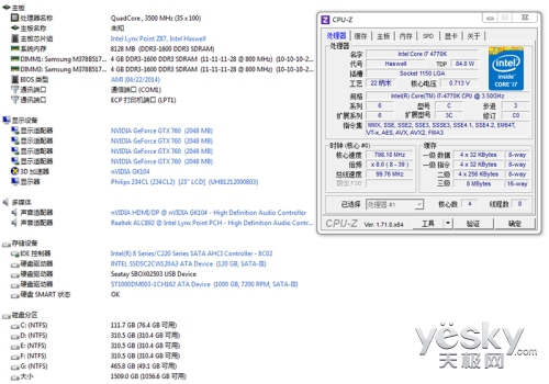 ҴɱսG60-i7