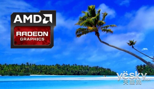 AMD´ԿˣԺ