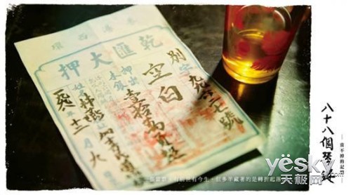 ļ䡷 ʿڹIT
