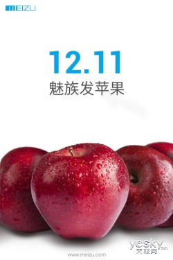 Ѹײڶ ֳ»:۸iPhone
