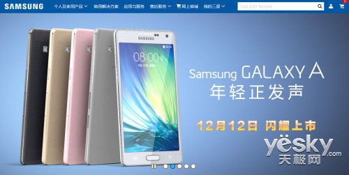 Ⱥ GALAXY Aϵ12ս