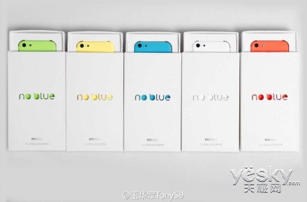 ǧԪع 걬ƻiPhone 5C
