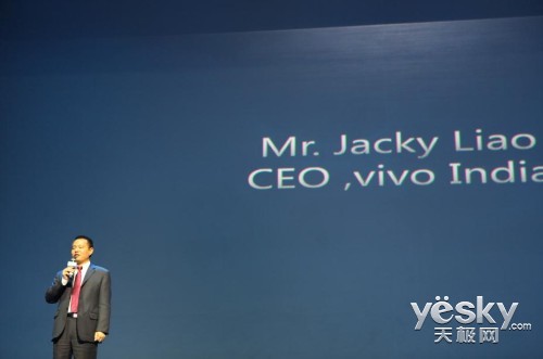 CEO&CMOͬϯ vivoٿӡƷƷ
