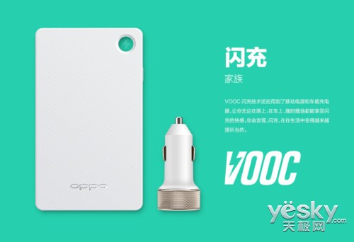 ǧOPPOƶ4Gгݶһ