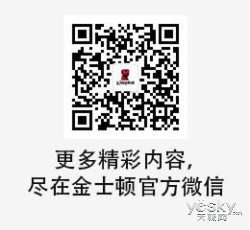 ԿƼ廳 ʿ΢Ӱļ䡷