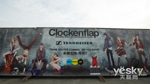 Sennheiser쳹 Clockenflapչ