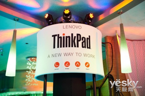 ThinkPad S5 YogaԤԼ ҫ¸о