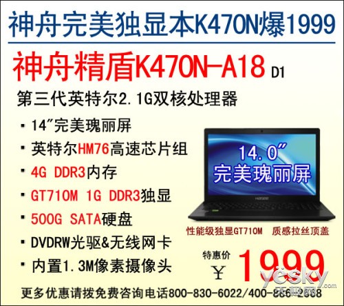 ˫1G K470N-A18𺳼1999Ԫ