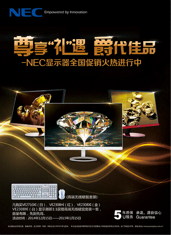 Macintosh HD:Users:Tyrael:Desktop:01.png