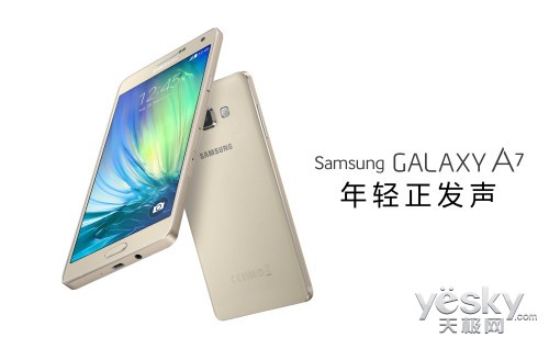 Ƽݵ ǽGALAXY A7