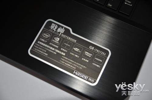 ս!GTX 980MսG8