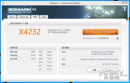 ս!GTX 980MսG8