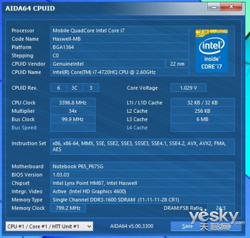 ս!GTX 980MսG8