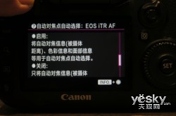 콢Խ׼ EOS 7D Mark II